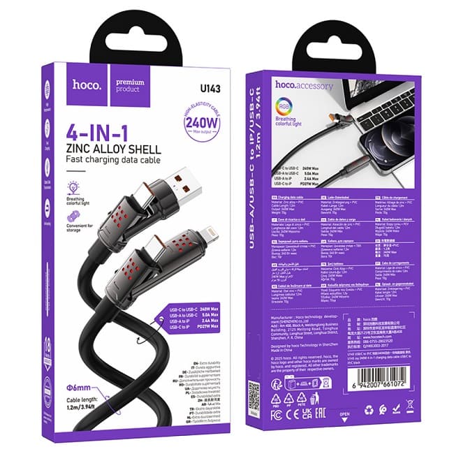 cable-de-carga-rapida